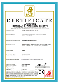  СНГ вилочный погрузчик сертификат CE