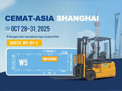 HIFOUNE готовится представить флагманские вилочные погрузчики на выставке CeMAT Asia 2025