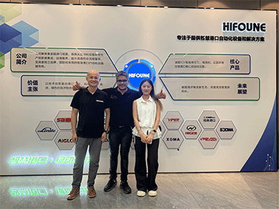 South American Partners Visit HIFOUNE to Explore Our Advanced Forklift Solutions